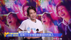 丁香六月啪啪