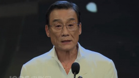惩罚vk