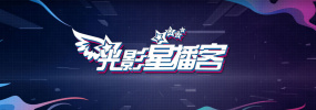 姐姐308号房