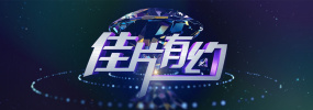 99久久精品费精品国产