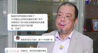 日韩高清在线不卡