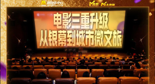 一脱二摸三插