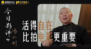 国产午夜视频在线观看