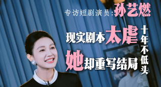 战狼4电影在线观看