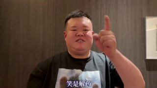 一本色道久久