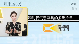 亚洲1区 在线