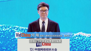 精品国产呦系列在线看