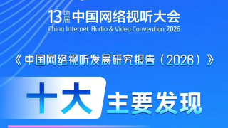 色五五月