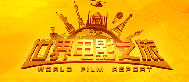 非常坏老师