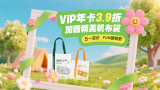 亚洲综合区小说区激情区噜噜